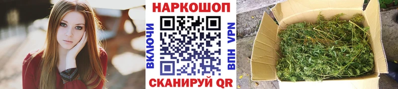 Купить закладку Cocaine  МАРИХУАНА  Меф  СК  ГАШ  Донской