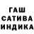 Канабис VHQ Fransheska Cancel