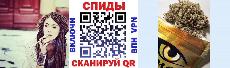 Бутират Butirat  Купить закладки  Донской 