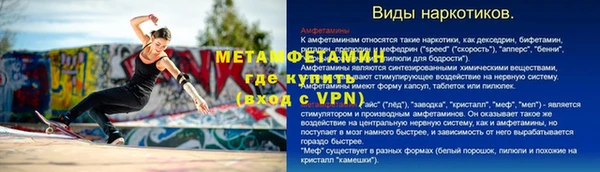 СК Зерноград