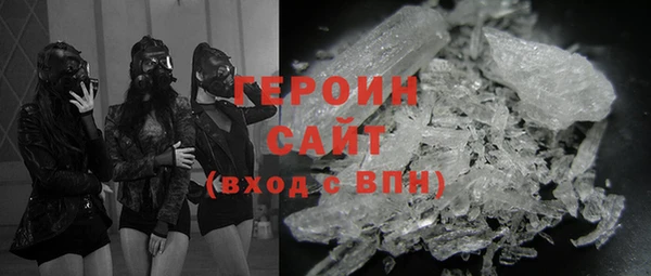 СК Зерноград