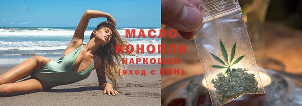 кокаин VHQ Зеленокумск
