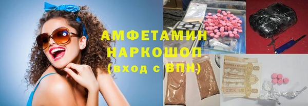 СК Зерноград