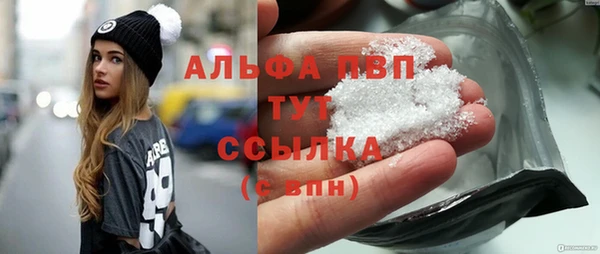 кокаин VHQ Зеленокумск