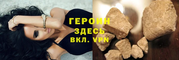 СК Зерноград