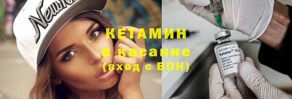 СК Зерноград