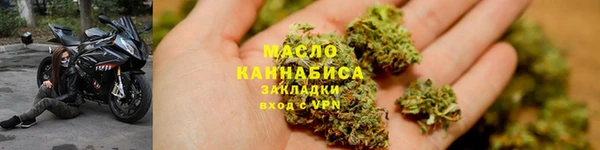 кокаин VHQ Зеленокумск