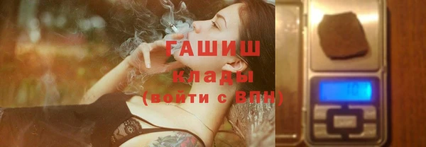 кокаин VHQ Зеленокумск