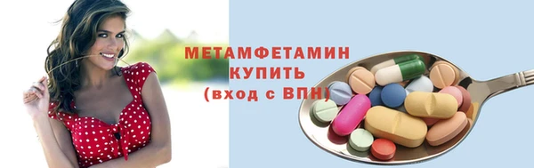 СК Зерноград