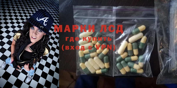 кокаин VHQ Зеленокумск