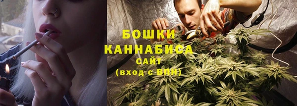 трава Зеленодольск
