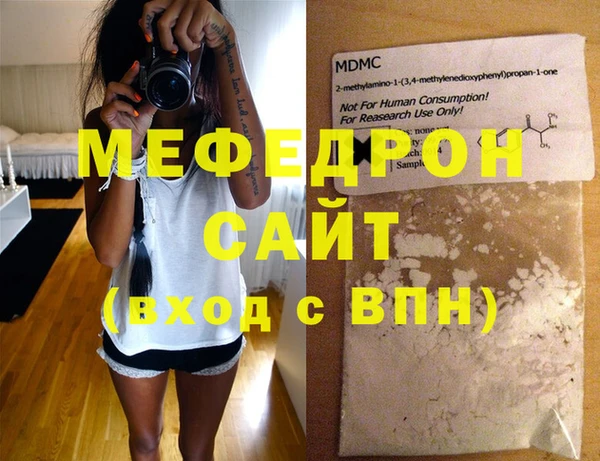 СК Зерноград
