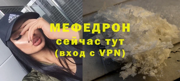 кокаин VHQ Зеленокумск