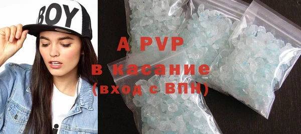 кокаин VHQ Зеленокумск