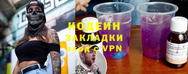 СК Зерноград