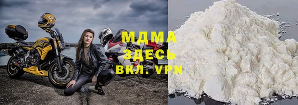 СК Зерноград